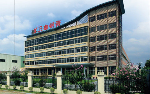 Trung Quốc TORICH INTERNATIONAL LIMITED hồ sơ công ty